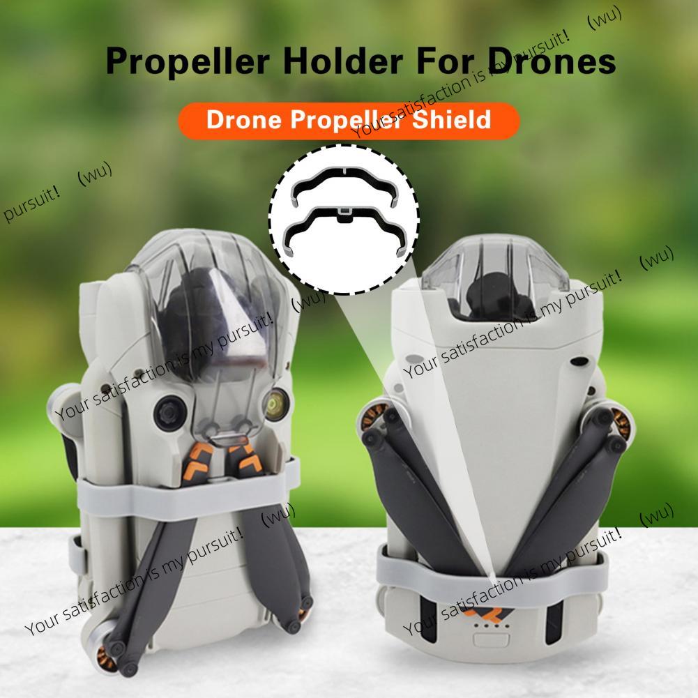2Pcs Propeller Blade Holder fo – обзор и цена Drone Propeller Holder