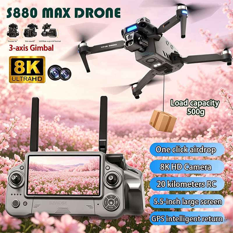 2026 New 8K Dual Camera Drone  – обзор и цена Drone Power Bank