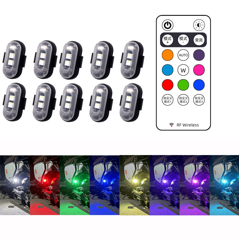 10x 4x 8Colors Wireless LED Dr – обзор и цена Drone Strobe Light